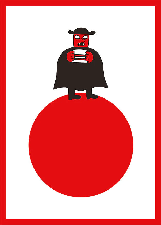 Kanda 1 - Image 7