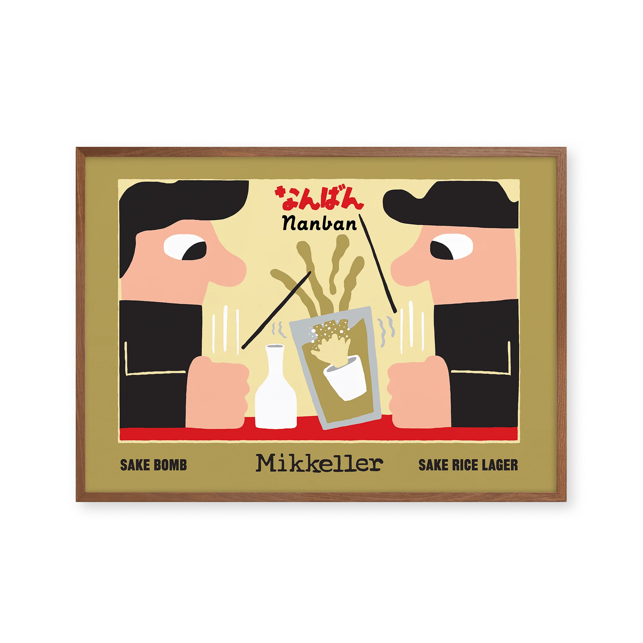 Sake Bomb - Image 3