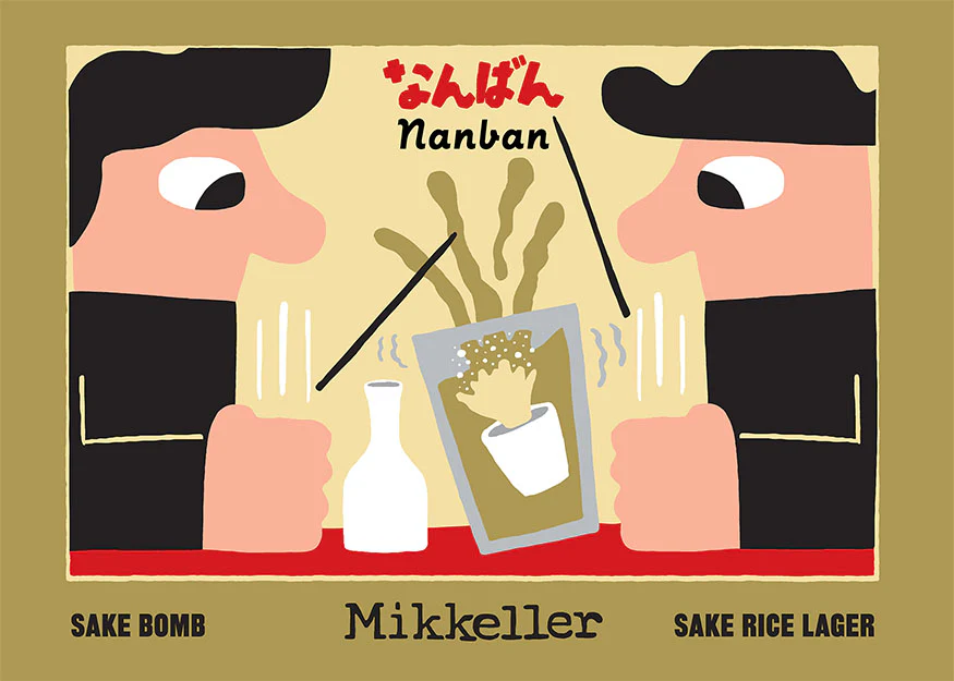 Sake Bomb - Image 7
