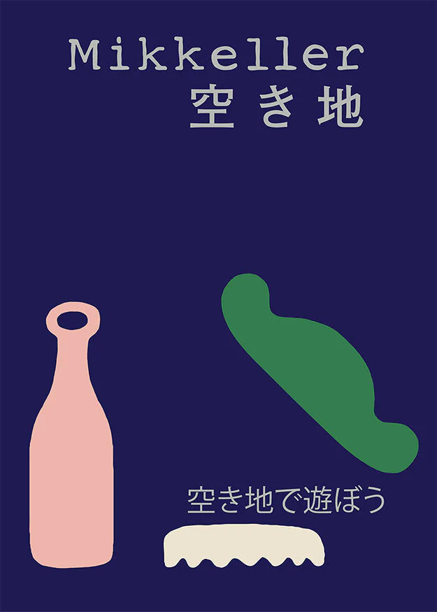 Sapporo Pop Up - Image 7
